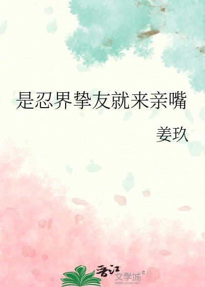 心无灵犀