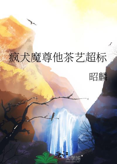 成为穷书生后在鬼怪世界考科举