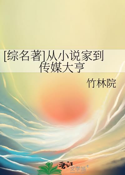 年上攻