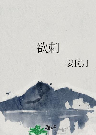 重生成万人嫌,师尊又掉马了