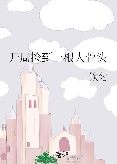 醉影成三人