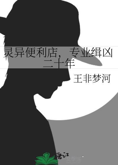 寒庭花
