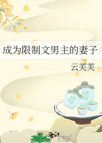 小猫要终止合约