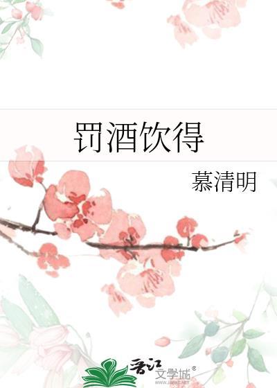 抱歉,我们是联姻