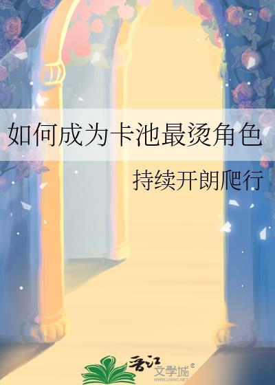 主受文中的攻也是要被宠的!(快穿)