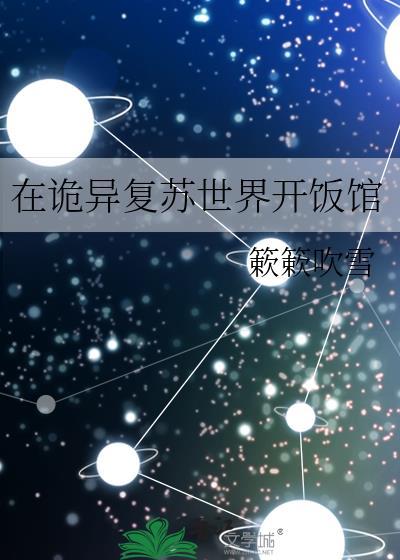 被竹马的表兄觊觎后