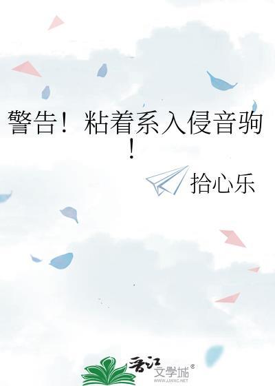 淑女飘飘拳