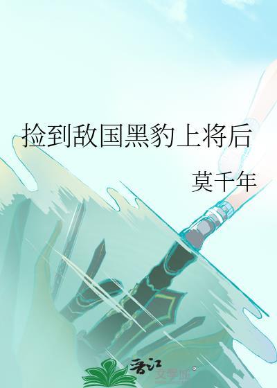 唇间定理gl