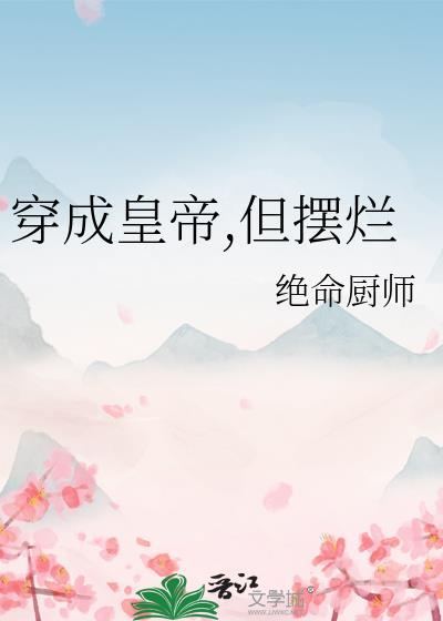 垂耳灰兔要贴贴