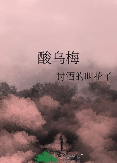 穿到年代文里我鸡全家