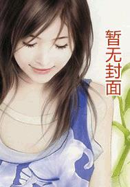 震惊！我靠占卜上热搜了
