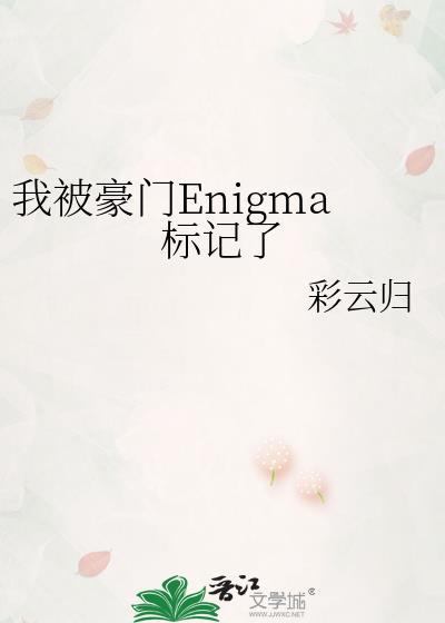 致命海龟汤[无限]