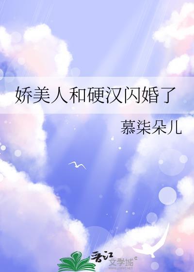 网游之少年绝色