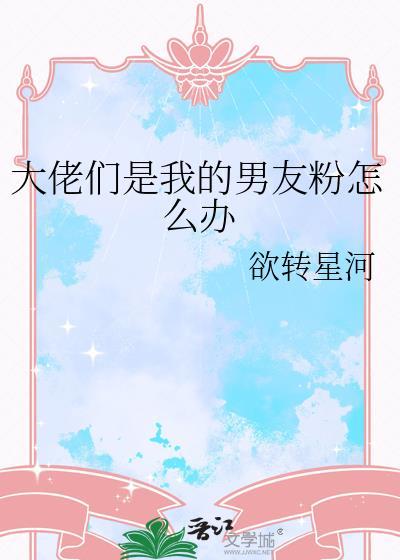 七零之嫁入军属大院