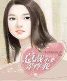 春秋决狱