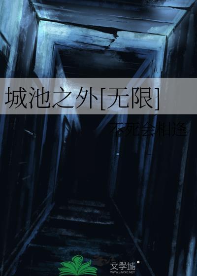 好巧,你也上恋综