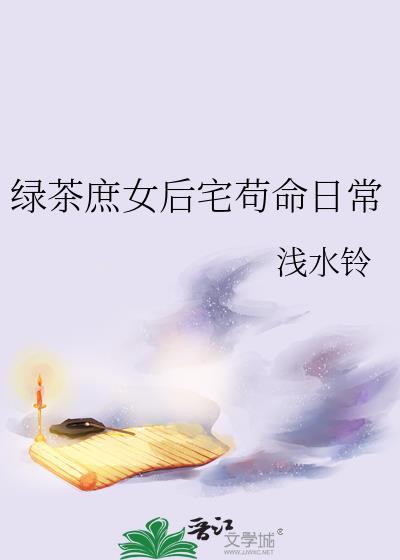 [封神]我用100kg物资成圣