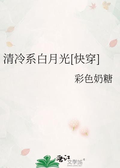 穷凶极恶