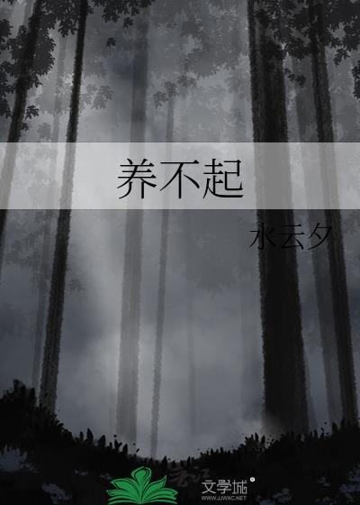 拾光里的我们
