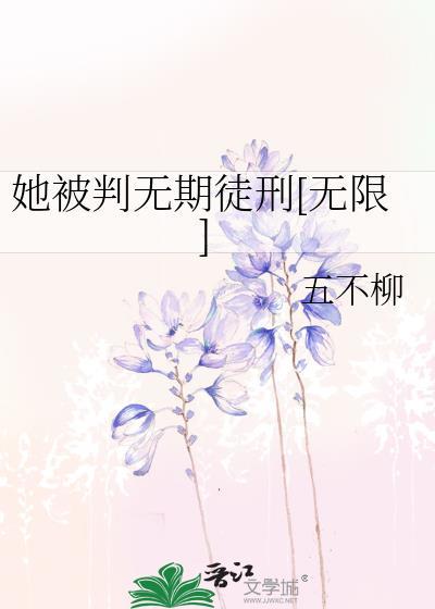 作茧