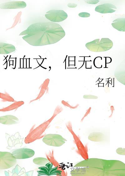 我在年代文养老