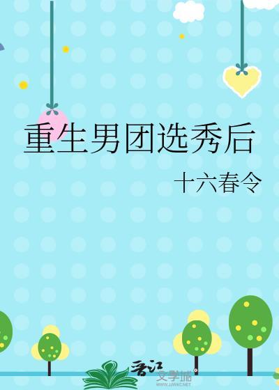 再遇港雨[破镜重圆]