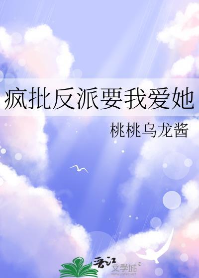 你知道的太多了
