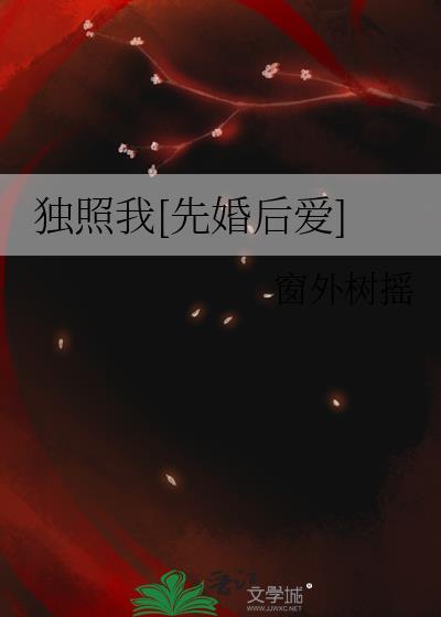 星神令使，但在提瓦特救世[原崩]