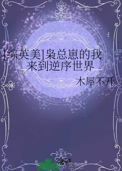 驾灵