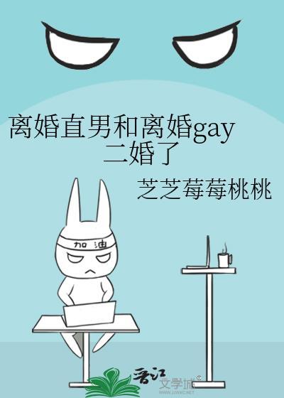 光渊昭溯之骆为昭的三十八岁