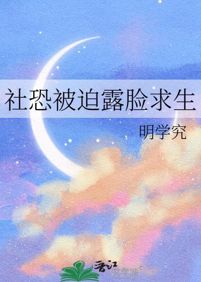 鼠鼠我啊!