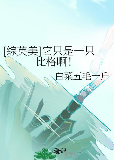小公主的暗卫