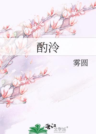 生子文里的孕夫都想攻我[快穿]
