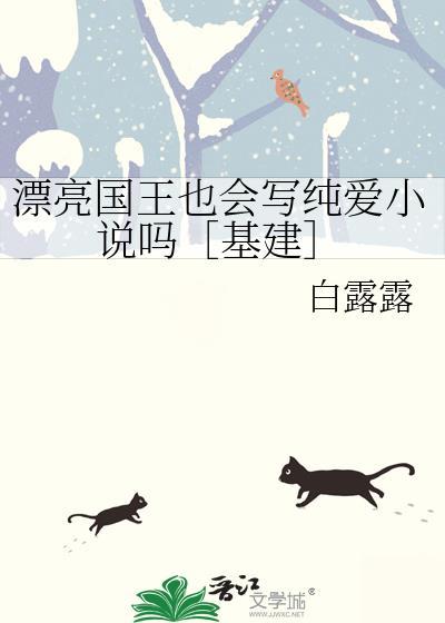 恶毒女配爆改万人迷
