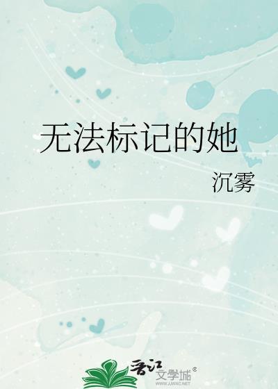 恩宠之下,等您发芽