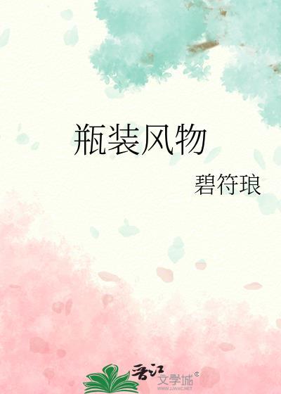 多谈几个男朋友怎么了