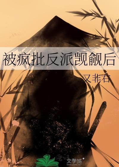 原来如此[GB]