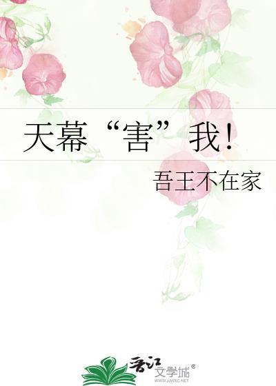 年代文反派的早亡妻