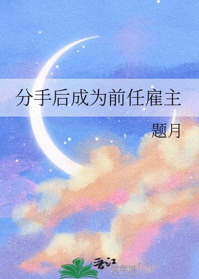 乱缠