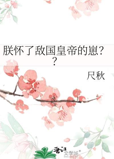 盈盈长安