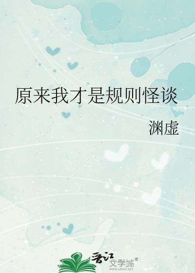 龙舞九天