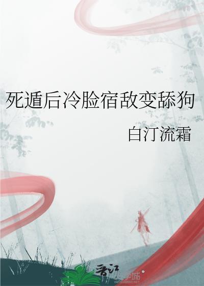 天才基本法