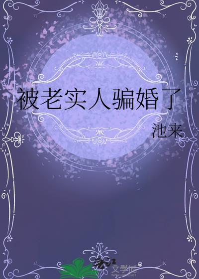 曾经那份爱不灭