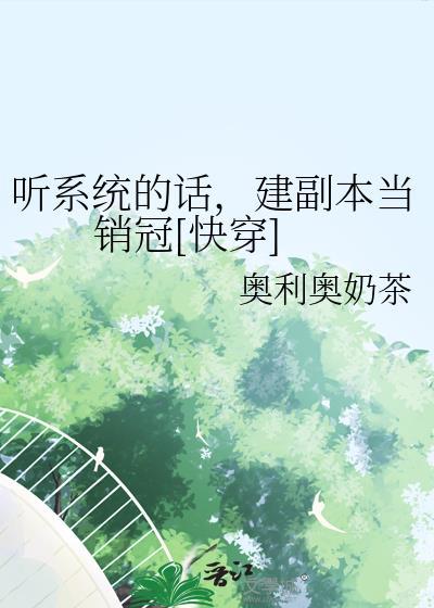 你是花落时相遇的美好