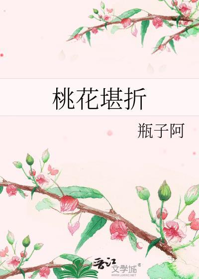 晚安之后