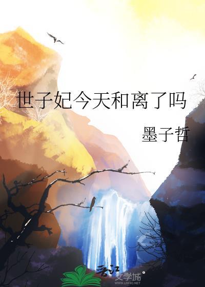 缺氧