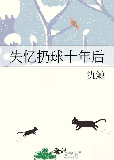枭雄帝少撩妻有瘾