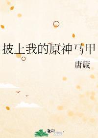 物苡曦为贵