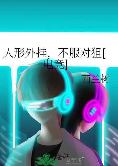 兇手不只一个