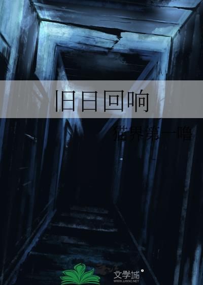 那年夏日的阳光
